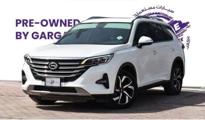 جي أي سي GS 5 GL 2.0T Under Warranty From GAC