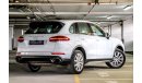 Porsche Cayenne 2017 GCC Under warranty 0% downpayment