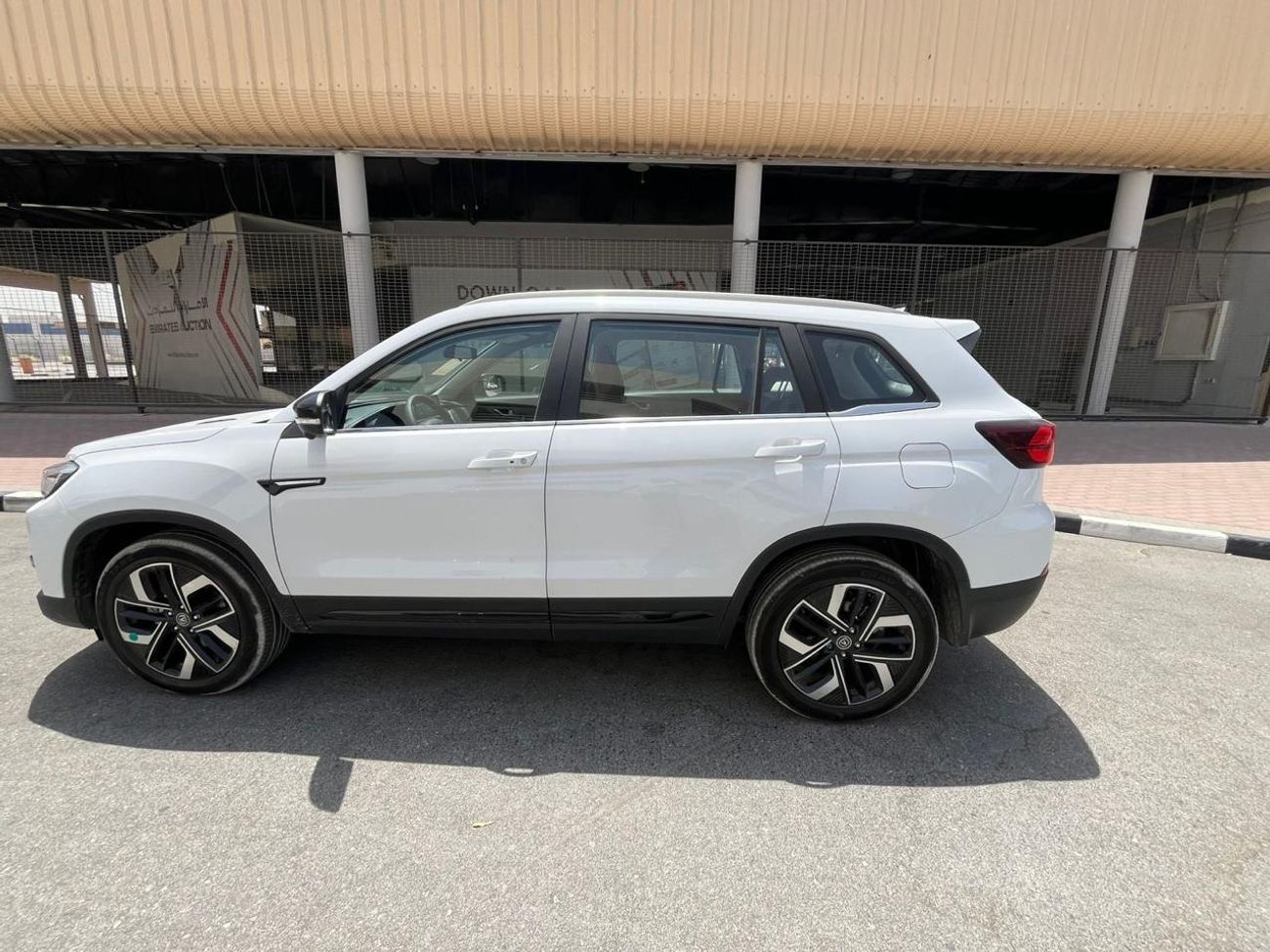 تشنجان سي اس 75 بلس