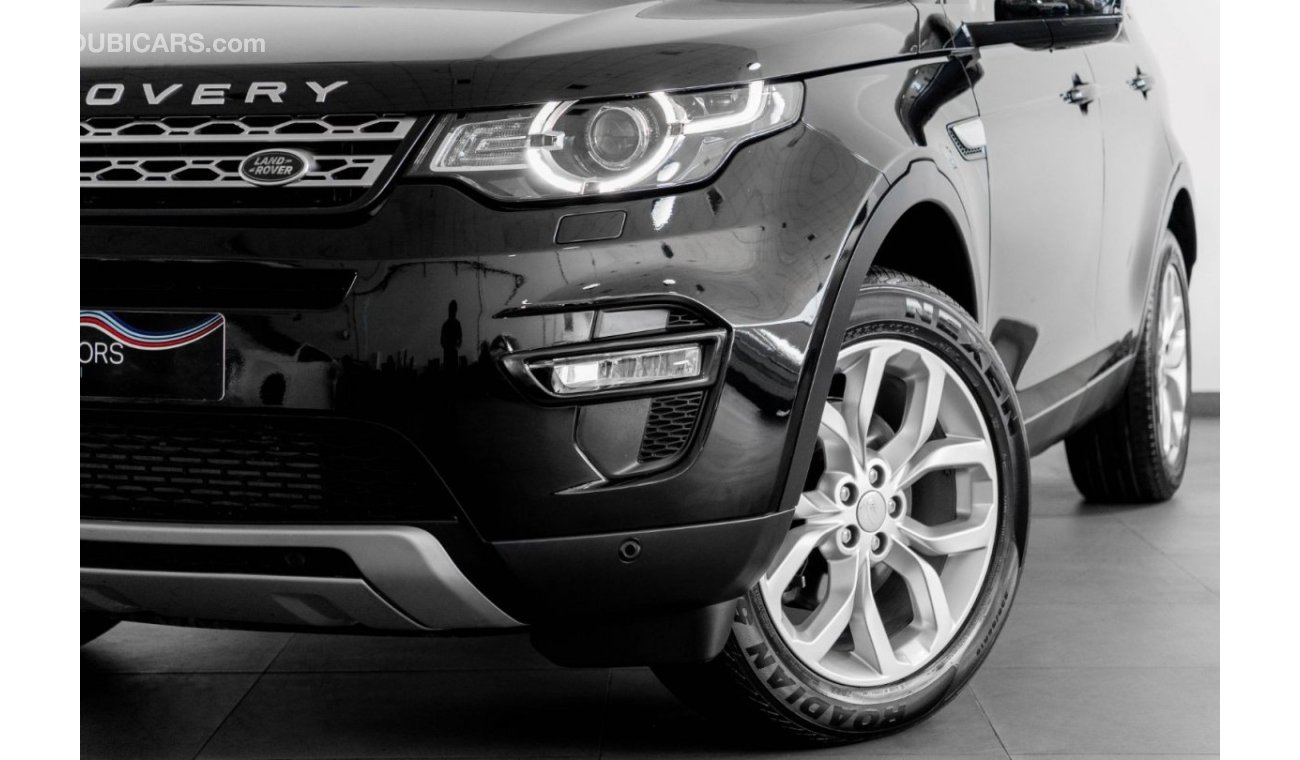 لاند روفر دسكفري 2015 Land Rover Discovery Sport HSE