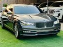 بي أم دبليو 740Li PURE EXCELLENCE