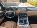 Nissan Patrol SE PLATINUM CITY | EXPORT