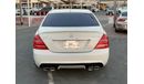مرسيدس بنز S 550 Mercedes S 550_2019_Excellend_condihicn