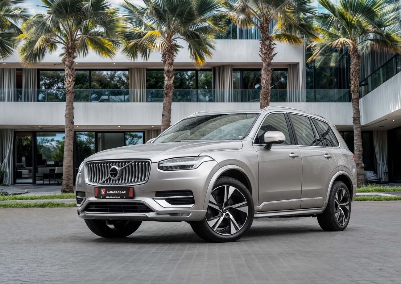 Volvo XC90 — фото 1