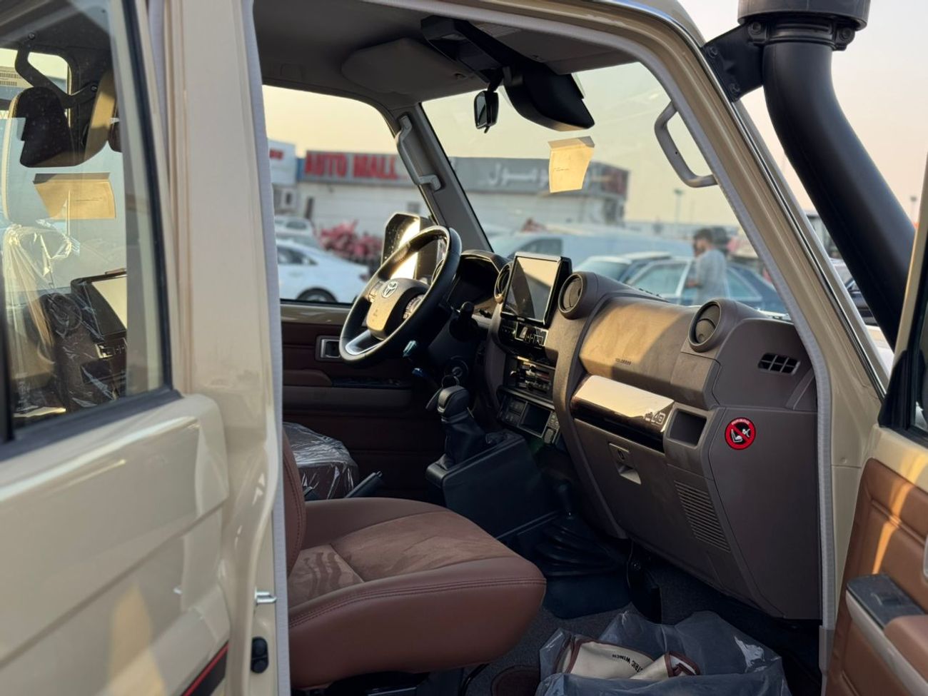 Toyota Land Cruiser 70