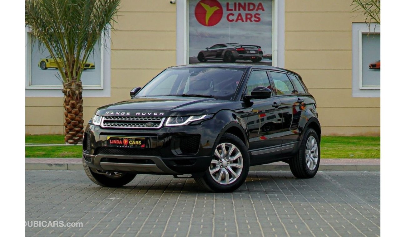 Land Rover Range Rover Evoque Pure