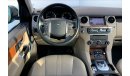 Land Rover LR4 HSE