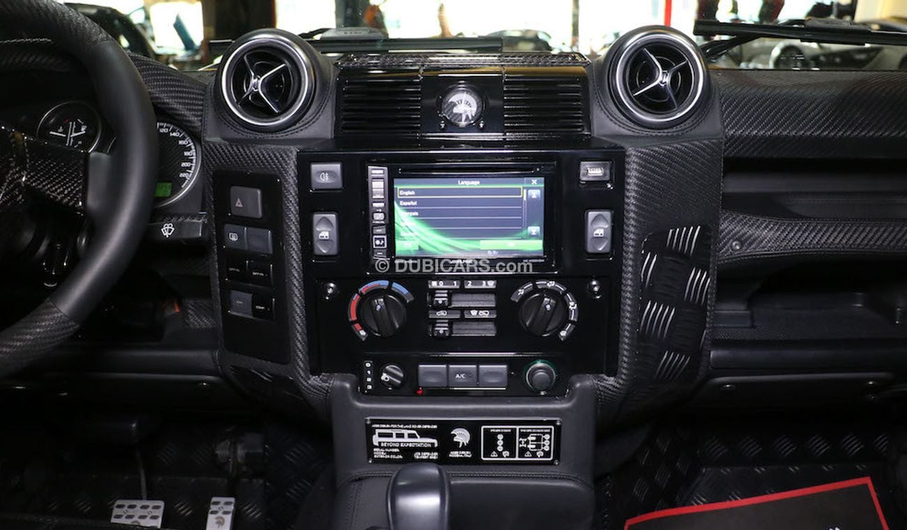 Land Rover Defender Ares Design