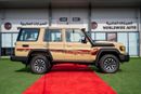 Toyota Land Cruiser 70 Toyota LC76 2.8L Turbo Diesel Z1 Full Option 2026