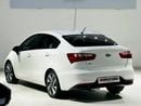 Kia Rio EX 1.4L (107 HP) Hatchback