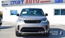 Land Rover Discovery 3.0P MHEV R-Dynamic S AWD Aut.7 seats