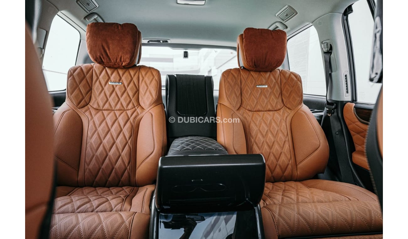 Lexus LX 570 Prestige MBS Autobiography 4 Seater