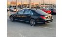 مرسيدس بنز S 550 : Mercedes S550   2015