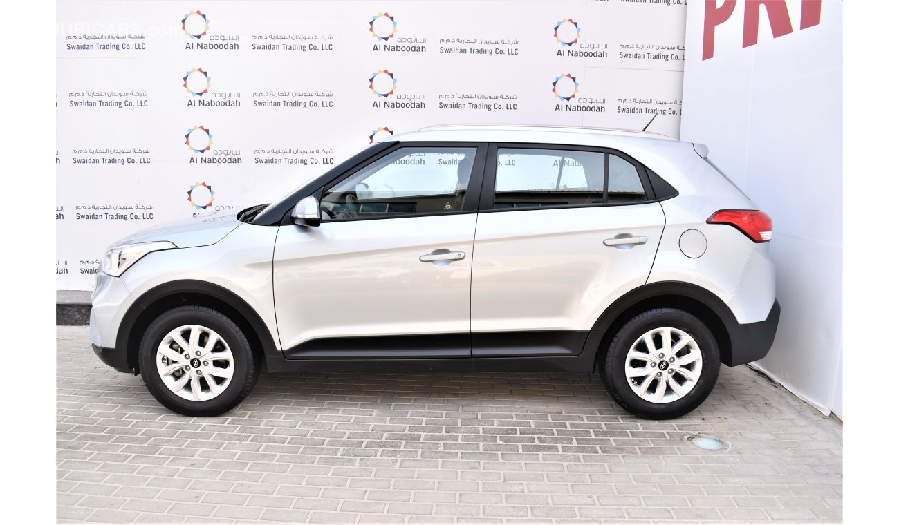 هيونداي كريتا 1.6L GL 2020 GCC SPECS DEALER WARRANTY