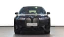 BMW iX XDRIVE 50 i