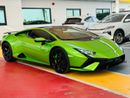 لامبورغيني هوراكان 2023 Lamborghini Huracan-Tecnica