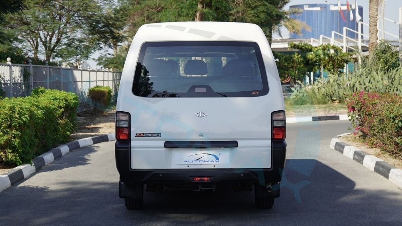 CMC D 260 Window Van 2.4L RWD 2025 GCC 0Km With 3 Years Or 100,000 Warranty