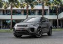 Land Rover Range Rover Evoque LANDMARK EDITION | 2076 P.M | 0% Downpayment | LOW MILEAGE!