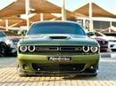 دودج تشالينجر GT 3.6L