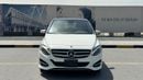 مرسيدس بنز B 250 2.0L Full Option