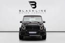 Mercedes Benz G63 AMG STD BUY NOW, PAY 2027 | THE BLACKLINE STANDARD | 12 Month Blackline Warranty, GCC
