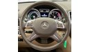 مرسيدس بنز GL 500 2014 Mercedes GL 500, Mercedes Service History, Warranty, GCC