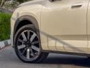 GAC Aion i60 | 1.5L Hybrid (Plug-In) | 345 Hp