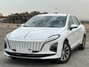 HONGQI EQM5 HONGQI E-QM5 LUXURY Video