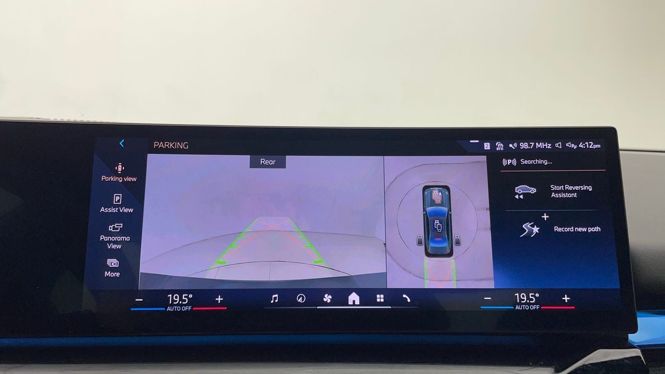 BMW 520i M SPORT 2 | Zero Down Payment | Home Test Drive