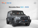 مرسيدس بنز G 63 AMG Mercedes-Benz G63 - 2026 - GCC - Performance Package (Export)