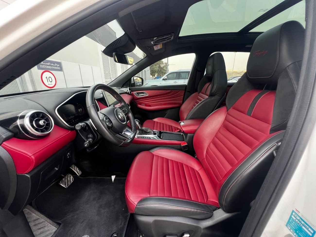 أم جي HS MG HS TROPHY 2022 GCC FULL OPITION // PERFECT CONDITION