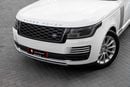 Land Rover Range Rover Range Rover HSE P360 | 3,525 P.M | 0% Downpayment | RR HSE P360 | LOW KMS! | WARRANTY