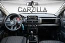 Mitsubishi L200 GL 2.4L Petrol 2027 | Double Cab 4WD | Manual | Export Only