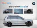 بي أم دبليو X7 xDriveM60i (6 Seats)