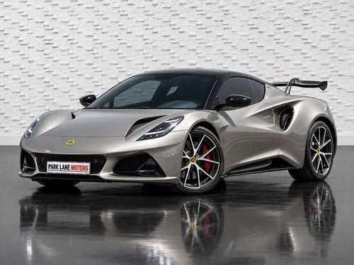 Lotus Emira FIRST EDITION