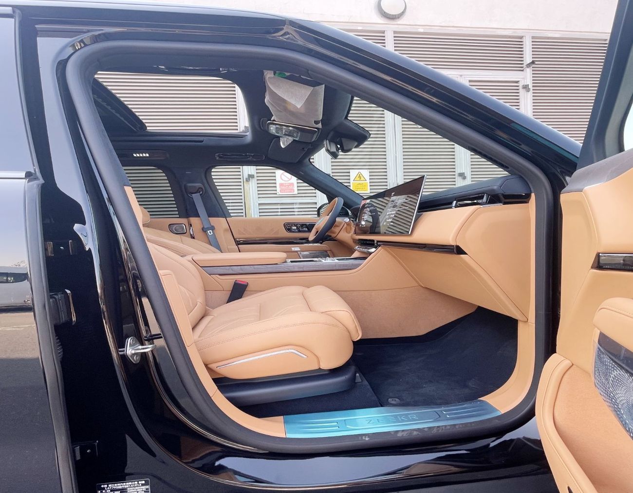 زيكر 9X 2.0L Plug-in Hybrid--BIG BETTERY-1,380 HP  Ultra Edition