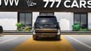 لاند روفر رينج روفر SV P615 SWB 2025 Range Rover P615 SWB | 4.4L Twin-Turbo V8 | 615 PS | Al Tayer Warranty & Service