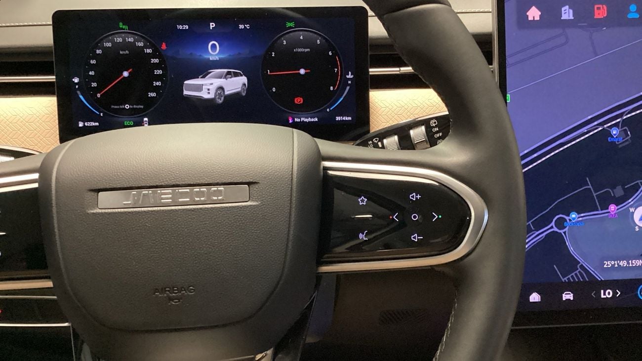 Jaecoo J7 1.6 TGDI COMFORT DCT 2WD | Guaranteed Warranty | 0 Down Payment