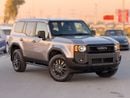 تويوتا لاند كروزر Hybrid Land Cruiser iforcemax 1958
