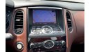 Infiniti QX50 Luxury