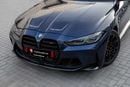 بي أم دبليو M4 M4 Competition Convertible | 7,442 P.M | 0% Downpayment | IMMACULATE!