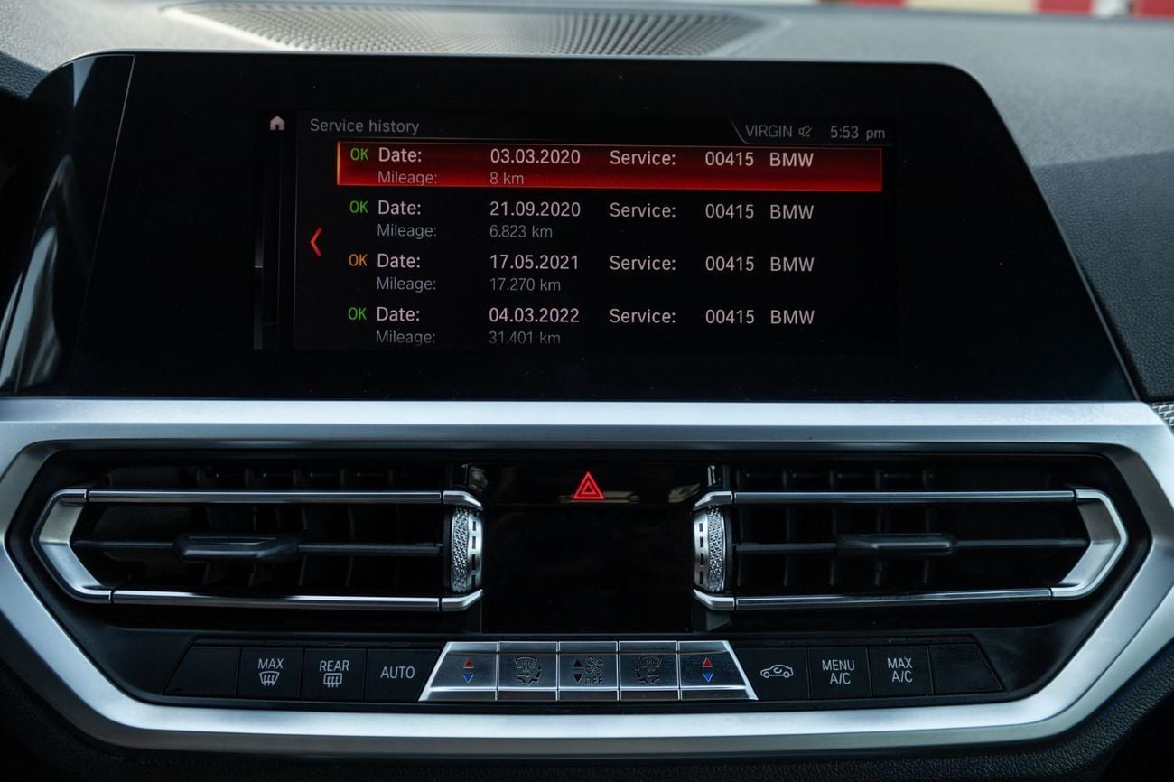 بي أم دبليو 320 M Sport 2.0L