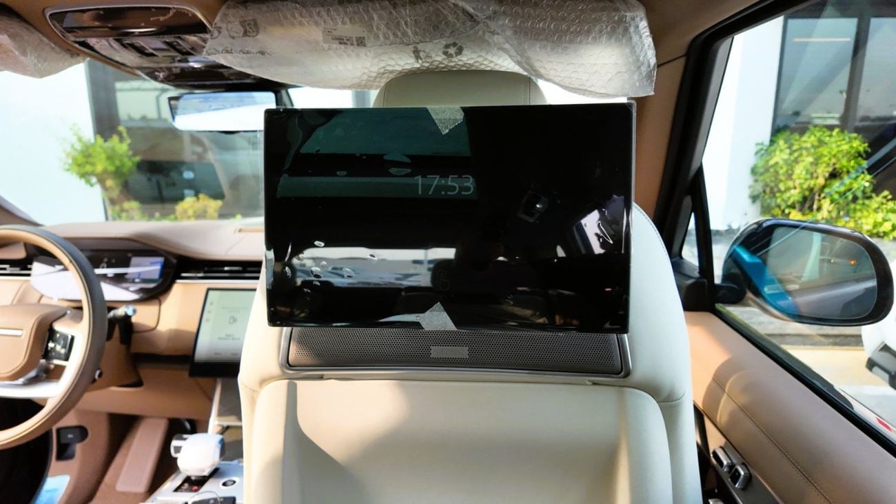 لاند روفر رينج روفر SV P615 SWB | Tourmaline Brown | Tan Interior | 4.4L Twin-Turbo V8 | GCC Specs