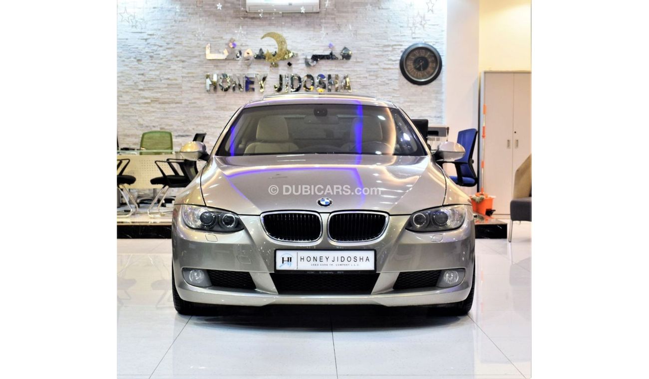 بي أم دبليو 320 AMAZING BMW 320 2009 Model!! in Gold Color! GCC Specs