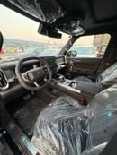 جيتور T2 Luxury