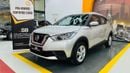 Nissan Kicks S 1.6L FREE REGISTRATION l NO CONVENIENCE FEES l Under warranty | Certified Pre-owned | 0% Down Paym