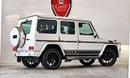 Mercedes-Benz G 500 With G63 AMG KIT V8 4.0L-8CYL - FULL OPTION - BANK FINANCING AVAILABLE -GARGASH ENTERPRISES