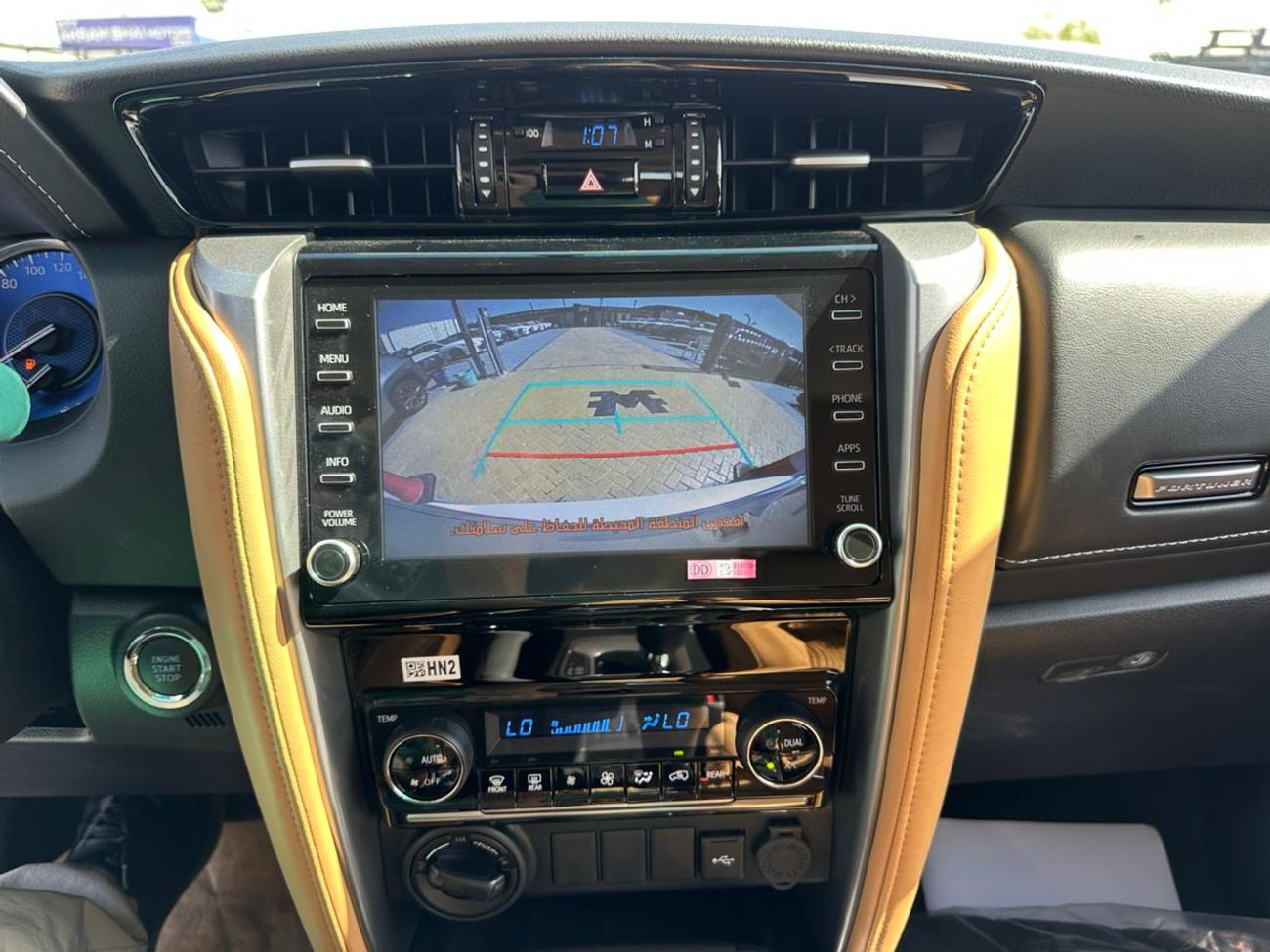 Toyota Fortuner 2026 Toyota fortuner 4.0 G