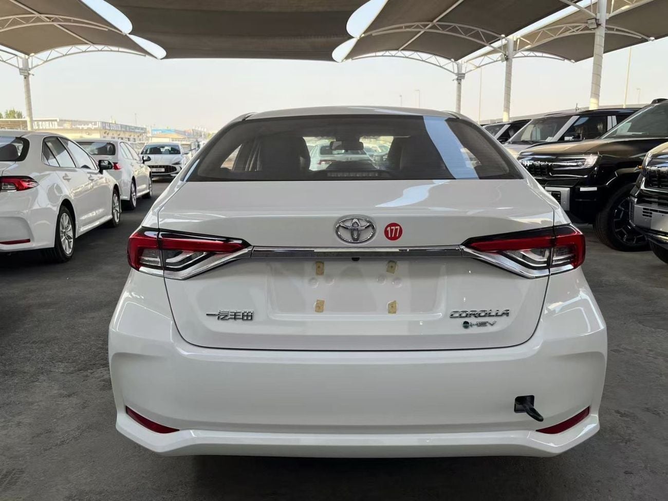 Toyota Corolla 1.8L XLI Hybrid