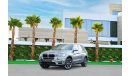 بي أم دبليو X5 XDrive 35i | 2,446 P.M  | 0% Downpayment | Impeccable Condition!